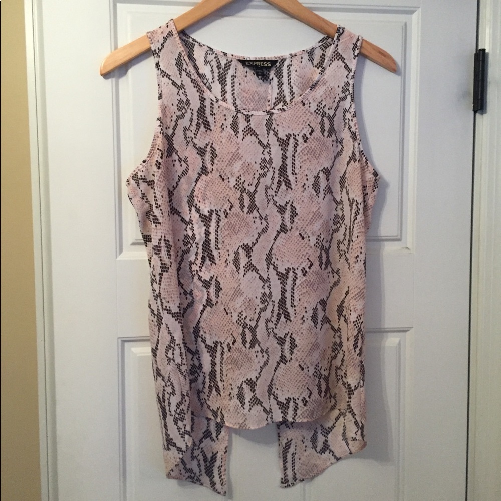 Express animal print split-back tank